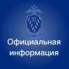 Изменения в Кодексе Российской Федерации об административных правонарушениях в отношении иностранцев